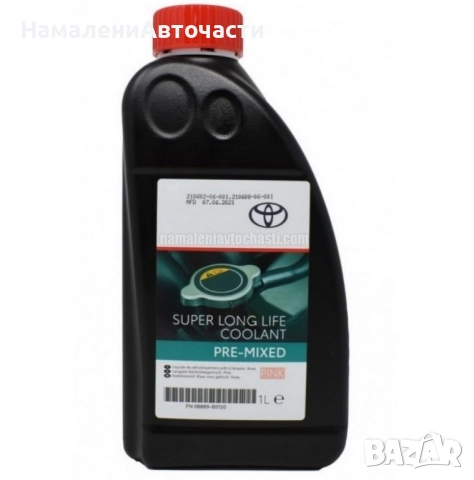 Антифриз Toyota розов 1L 08889-80150 0888980150