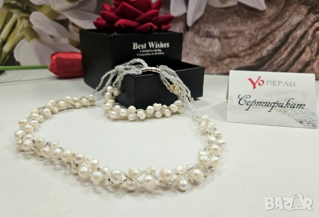 Подаръци за юбилей, рожден и имен ден на жена