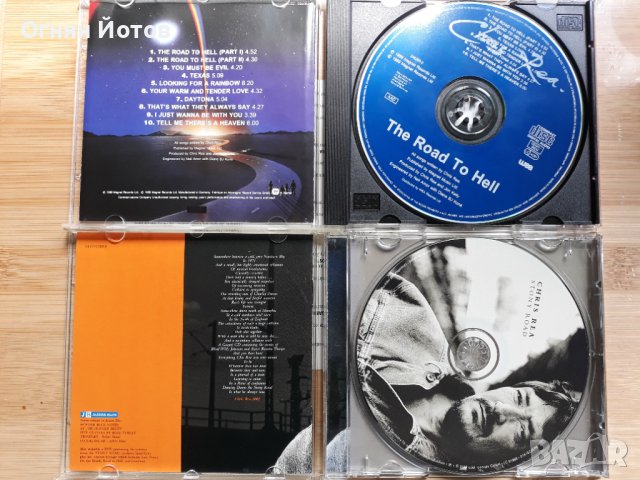 Музика на аудио дискове CD  Оригинални , снимка 10 - CD дискове - 40366589