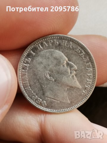 1 лев 1910 г Ж42, снимка 1