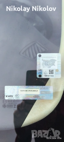 BMW E-60- 525D 177к.с, снимка 14 - Автомобили и джипове - 53232907