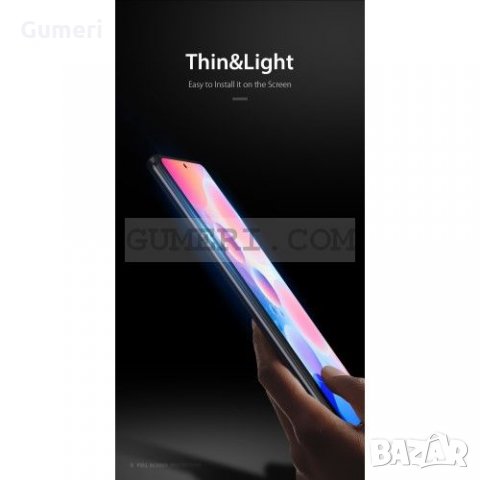 Xiaomi Mi 11i Стъклен протектор За Целия Дисплей -Full Glue, снимка 5 - Фолия, протектори - 33410642