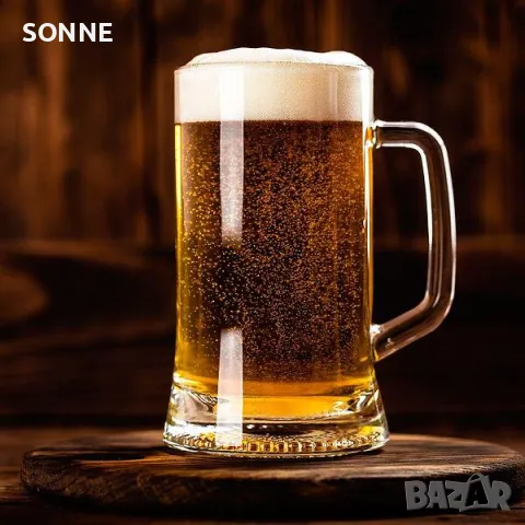 Халба за бира 500мл.