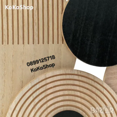 Дървено пано-67.5x34x2.5 см./декоративно стенно пано/пано за стена, снимка 4 - Декорация за дома - 49375413