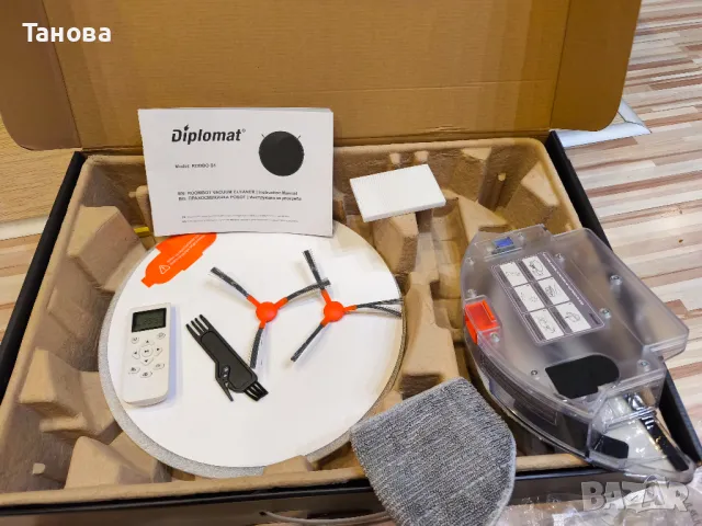 Прахосмукачка робот Diplomat Robbo S1