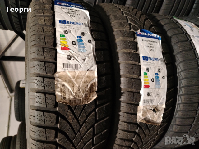 Зимни гуми 205/55/17 Falken, снимка 4 - Гуми и джанти - 53218805