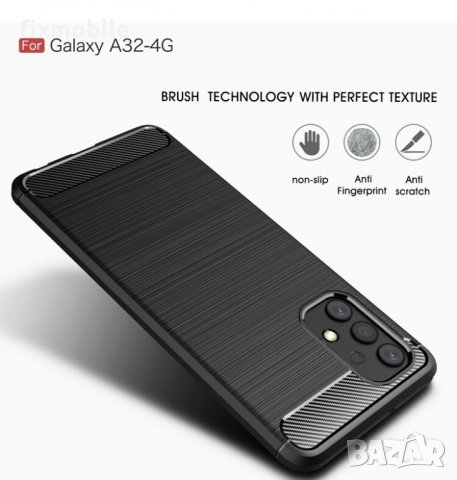 Samsung Galaxy A32 4G карбон силиконов гръб / кейс, снимка 5 - Калъфи, кейсове - 33092066