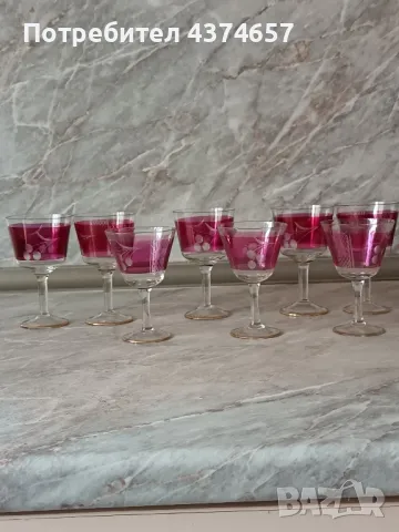 Ретро гравирани, цветни чаши, снимка 3 - Антикварни и старинни предмети - 49065613