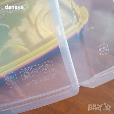 3146 Голяма кутия за храна с две отделения, 900 ml + 500 ml, снимка 8 - Кутии за храна - 38325326