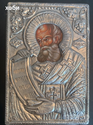 икона  Свети Атанасий., снимка 3 - Икони - 51635264