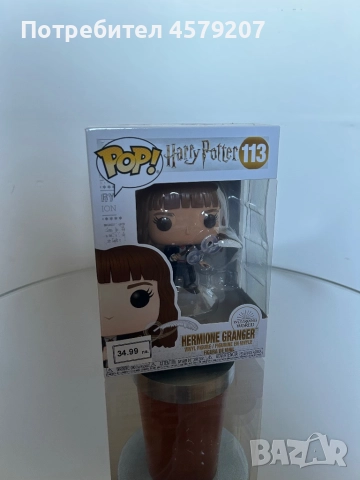 Фигурка FUNKO POP HERMIONE GRANGER Harry Potter