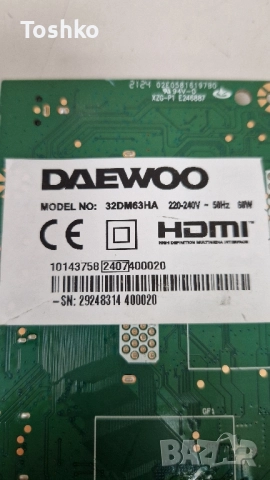 DAEWOO 32DM63HA MAIN BOARD 17MB186 POWER BOARD 17IPS63 PANEL VES315WNFH-L3-Z01 , снимка 2 - Части и Платки - 51735773