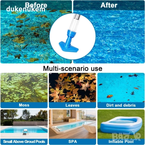 PoolyPoly 3 в 1 безжична прахосмукачка за басейн с акумулаторна батерия, снимка 5 - Прахосмукачки - 52083595