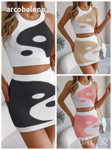 Дамски трикотажен комплект с оголен корем и пола в контрастен цвят, 3цвята 