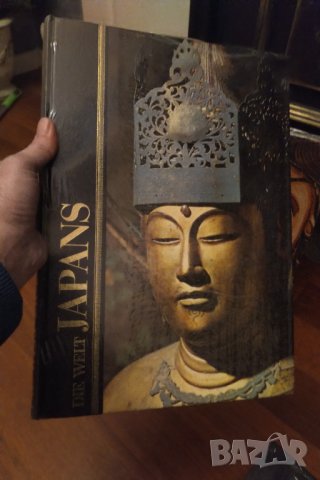 ПОРЕДИЦА КНИГИ "СВЯТ"  ТИП енциклопедии, снимка 7 - Енциклопедии, справочници - 44089096