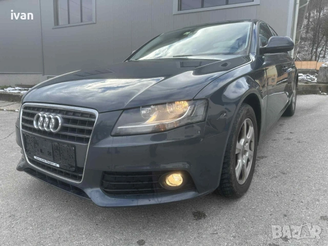 Audi A4 + Golf 6 Пакет