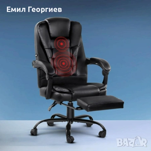 Ергономичен въртящ се офис стол с масаж и поставка за крака, снимка 7 - Столове - 53185866