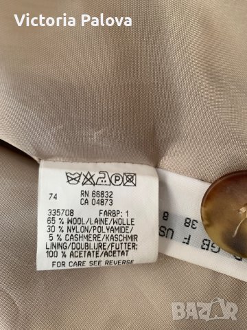 Скъпо сако/блейзър OUISET, снимка 8 - Сака - 38969827