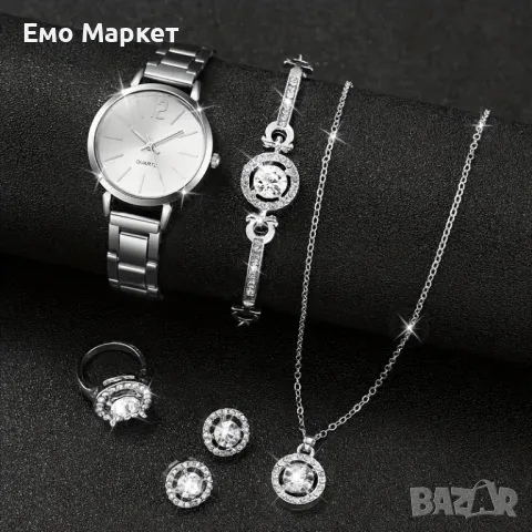 Дамски сребърен комплект часовник 6 части Y27, снимка 2 - Дамски - 50090037