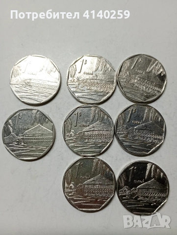 КУБА МОНЕТИ , снимка 3 - Нумизматика и бонистика - 53503183