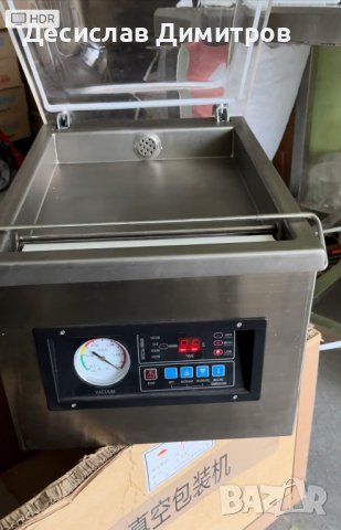 Пакетираща машина вакумиращата машина , снимка 2 - Други машини и части - 43474957