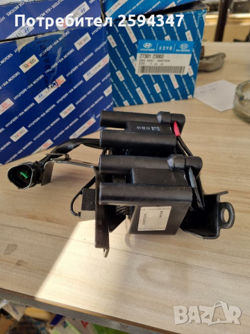 KIA JOICE 2.0CC от2000г БОБИНА ЦЕНТРАЛНА MOBIS , снимка 4 - Части - 36384581