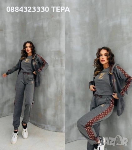 Дамски екипи 🔥🔥🔥ТЕРА, снимка 15 - Спортни екипи - 51957518