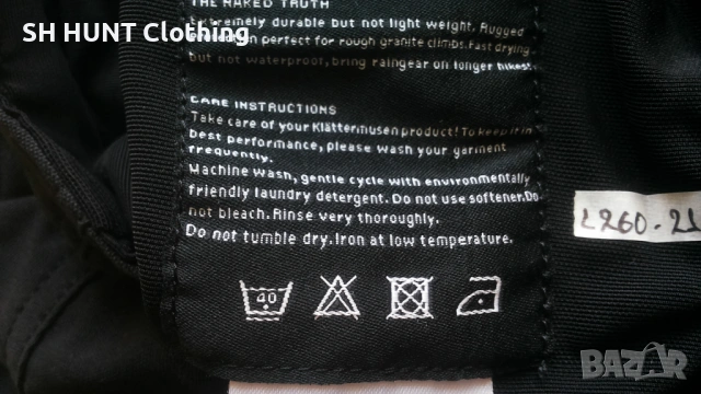 KLATTERMUSEN Short Trouser размер XXL къси панталони със здрава материя - 2088, снимка 18 - Къси панталони - 53445636