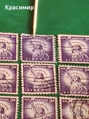 Винтидж ПОЩЕНСКИ марки САЩ , снимка 16 - Филателия - 53084504