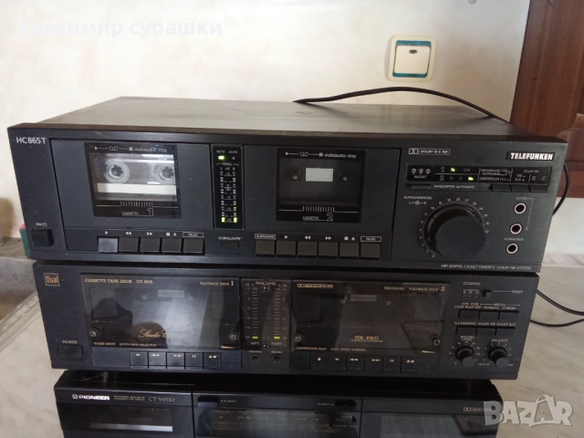 TELEFUNKEN H 865T .DUAL CC 8035 .PIONER CT W510, снимка 2 - Декове - 52337713