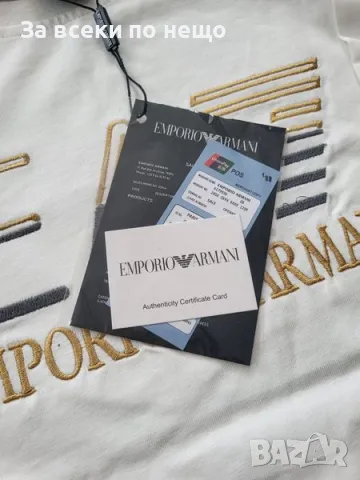 Мъжки летен екип с бродирано лого Emporio Armani Код D978, снимка 3 - Спортни екипи - 47360190