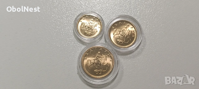 UNC монети 1, 2 и 5ст. от 1999г. РЕДКИ! , снимка 3 - Нумизматика и бонистика - 53170065