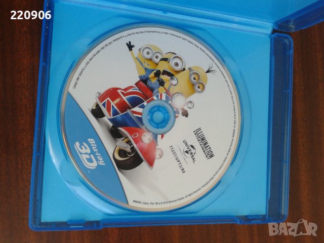 Blu-Ray Миньоните 3D, снимка 2 - Blu-Ray филми - 43952407