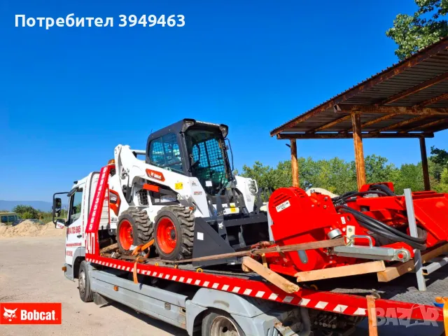 Пътна Помощ гр. Пловдив 