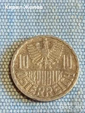 Четири монети от цял свят ФРАНЦИЯ, АВСТРИЯ ДОЙЧЕ РАЙХ стари редки за КОЛЕКЦИЯ 31505, снимка 3 - Нумизматика и бонистика - 48515398