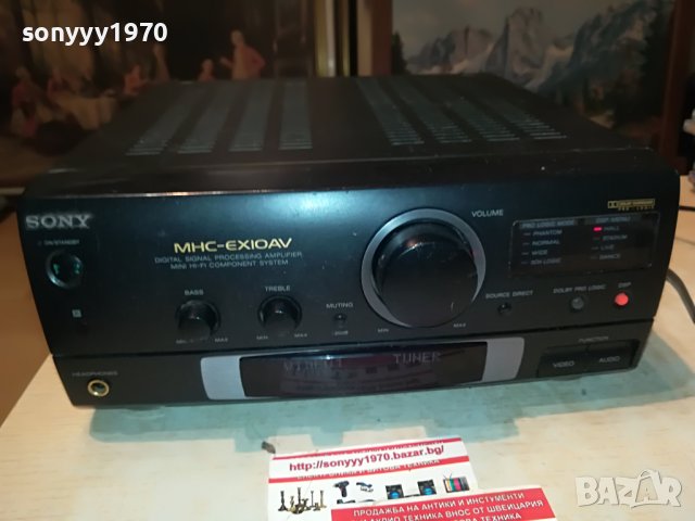 SONY TA-EX10 AMPLIFIER MADE IN JAPAN 0909221053