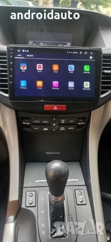 Honda Accord 8 gen 2008-2015, Android 13 Mултимедия/Навигация, снимка 4 - Аксесоари и консумативи - 43580797
