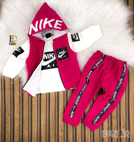 бебешки комплекти nike, снимка 5 - Комплекти за бебе - 51443139
