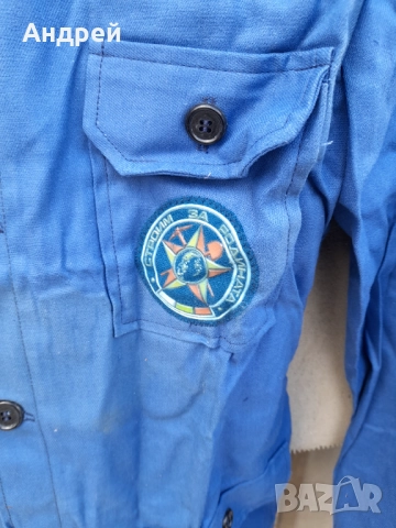 Стари работни дрехи Строим за родината, снимка 3 - Други ценни предмети - 51595985