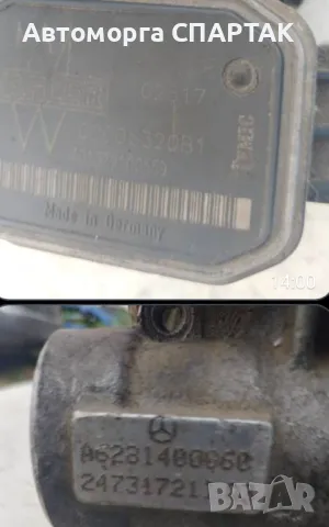 Горивна рейка заMercedes-Benz E-Class Sedan (W211) (03.2002 - 03.2009) E 220 CDI (211.006), 150 к.с., снимка 2 - Части - 48384570