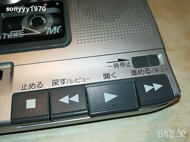 AIWA TP-SS1 ВНОС SWISS 2205221956, снимка 12 - Радиокасетофони, транзистори - 36843371