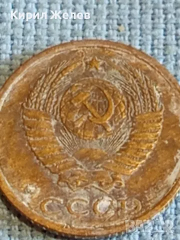 Стара монета 2 копейки 1985г. СССР рядка за КОЛЕКЦИЯ ДЕКОРАЦИЯ 26530, снимка 7 - Нумизматика и бонистика - 48021391