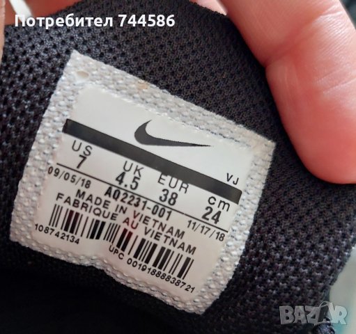 Дамски маратонки NIKE AIR, снимка 4 - Маратонки - 40840899