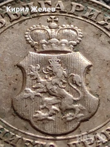 МОНЕТА 20 стотинки 1913г. ЦАРСТВО БЪЛГАРИЯ СТАРА РЯДКА ЗА КОЛЕКЦИОНЕРИ 35723, снимка 8 - Нумизматика и бонистика - 39537309