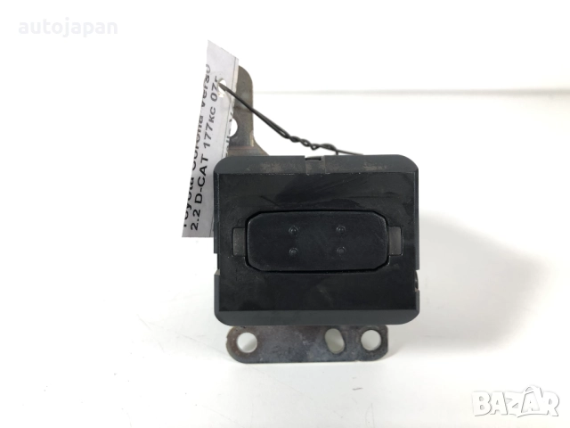 Гълтач ключ Toyota Corolla Verso 2.2 D-CAT 177кс 2007г  626399-000