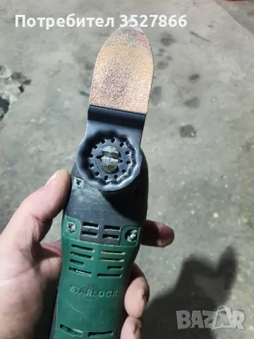 Мултитул Bosch