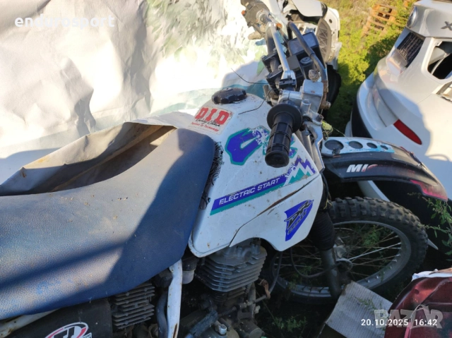 suzuki DR250 S с регистрация , снимка 5 - Мотоциклети и мототехника - 52128164