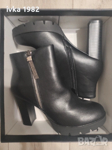 Нови боти 39н. 