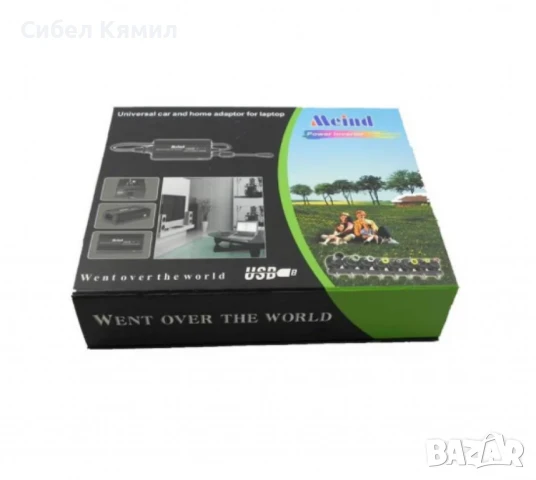 Универсален адаптер с множество сменяеми накрайници и USB порт, снимка 1