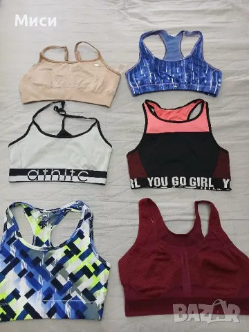 Оригинални Спортни бюстиета , снимка 6 - Корсети, бюстиета, топове - 49945203